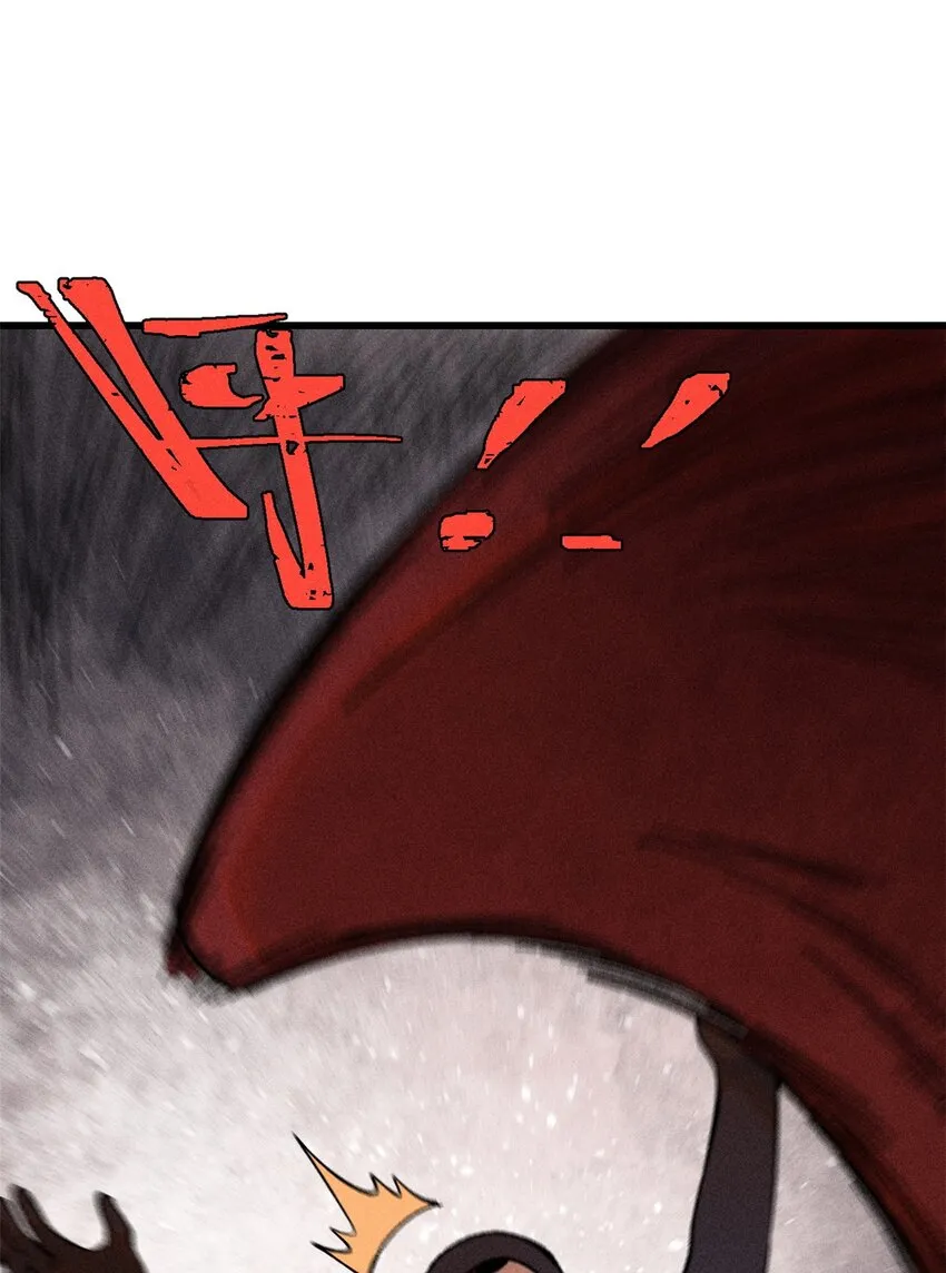 77 蓄势6