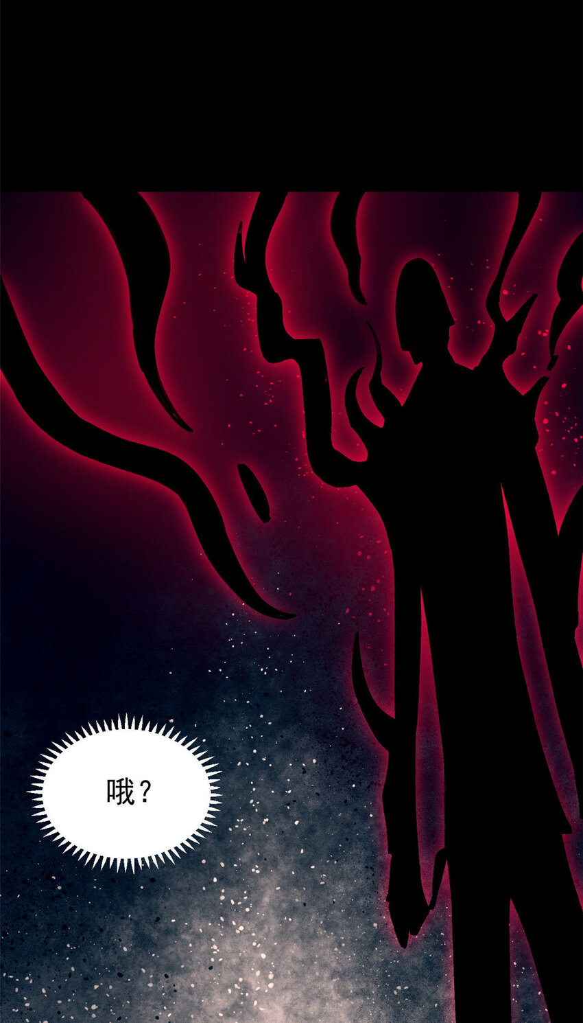 31 宣传手册48