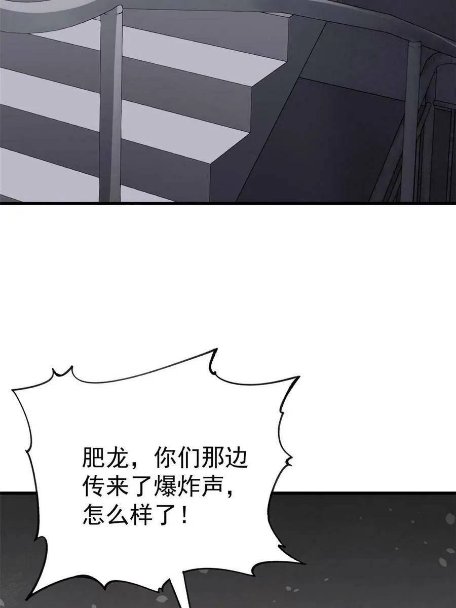 45 昙花2