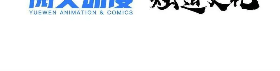 14 中原无好酒2