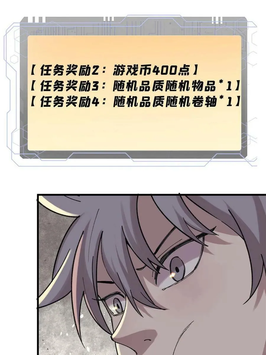 26 混搭37