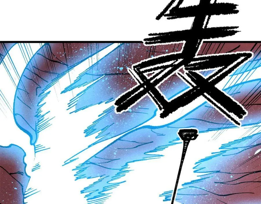 121 汇合135