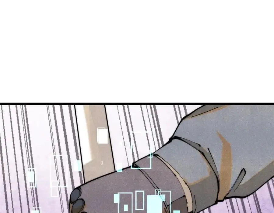 115 追逐38