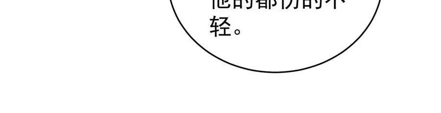 44 大功告成26