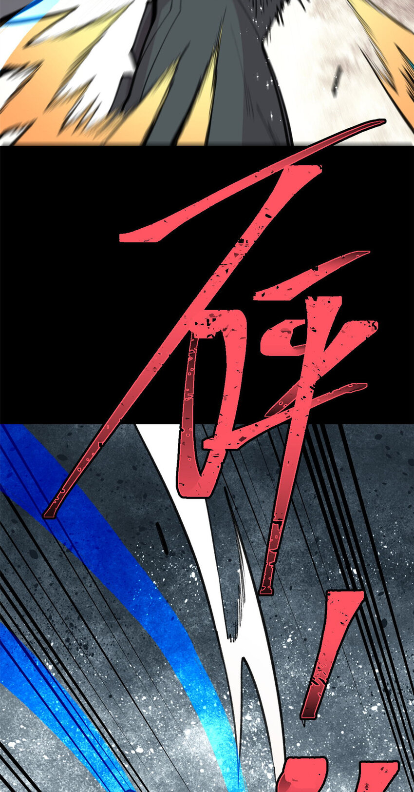 33 求之不得31