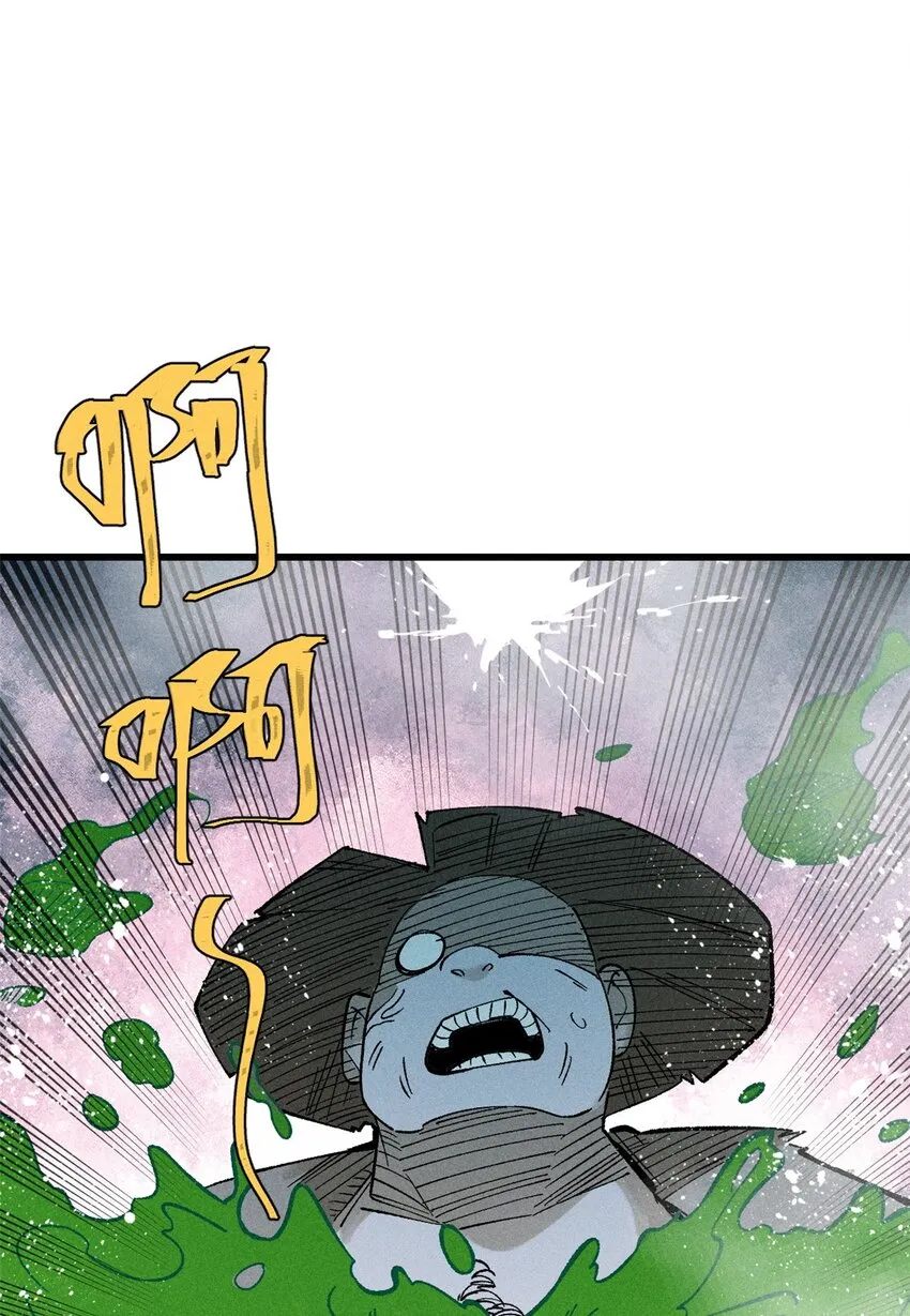 88 《我相信》53