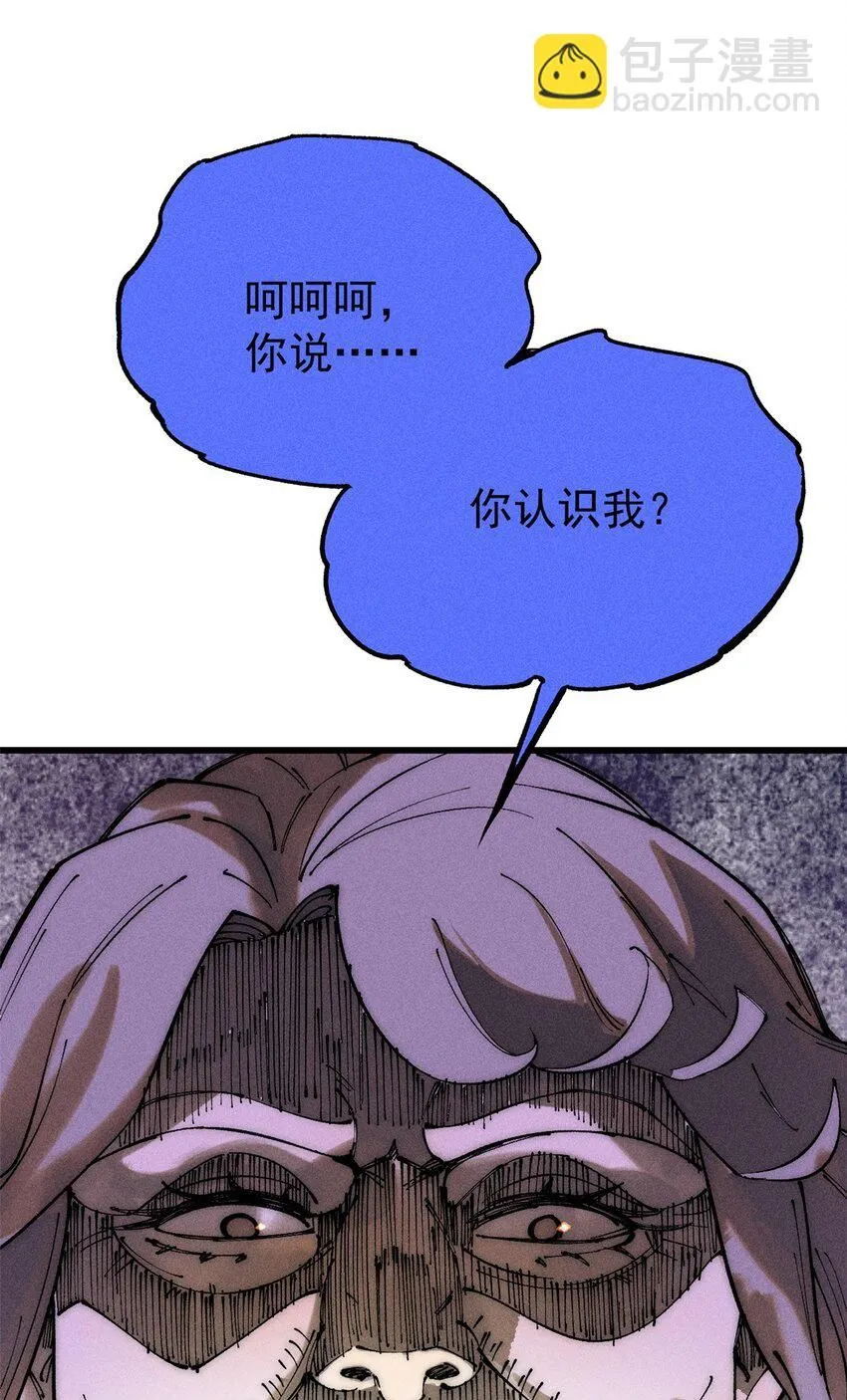 95 拷打51