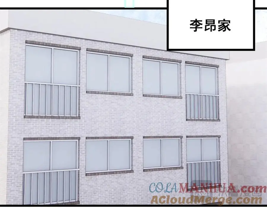 114 溺厄暗杀术68