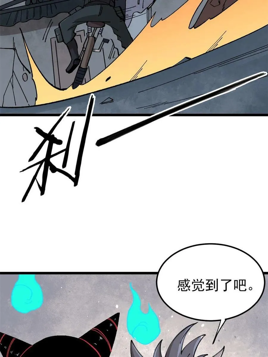 21 疯癫之人59