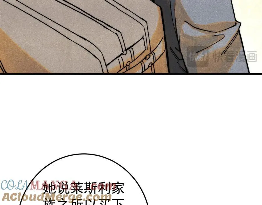 129 缴税是义务！136
