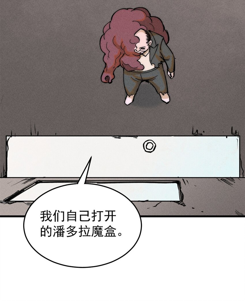 75 大的要来了24