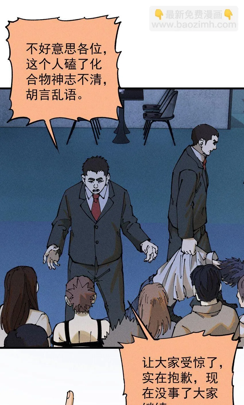 97 俱乐部62
