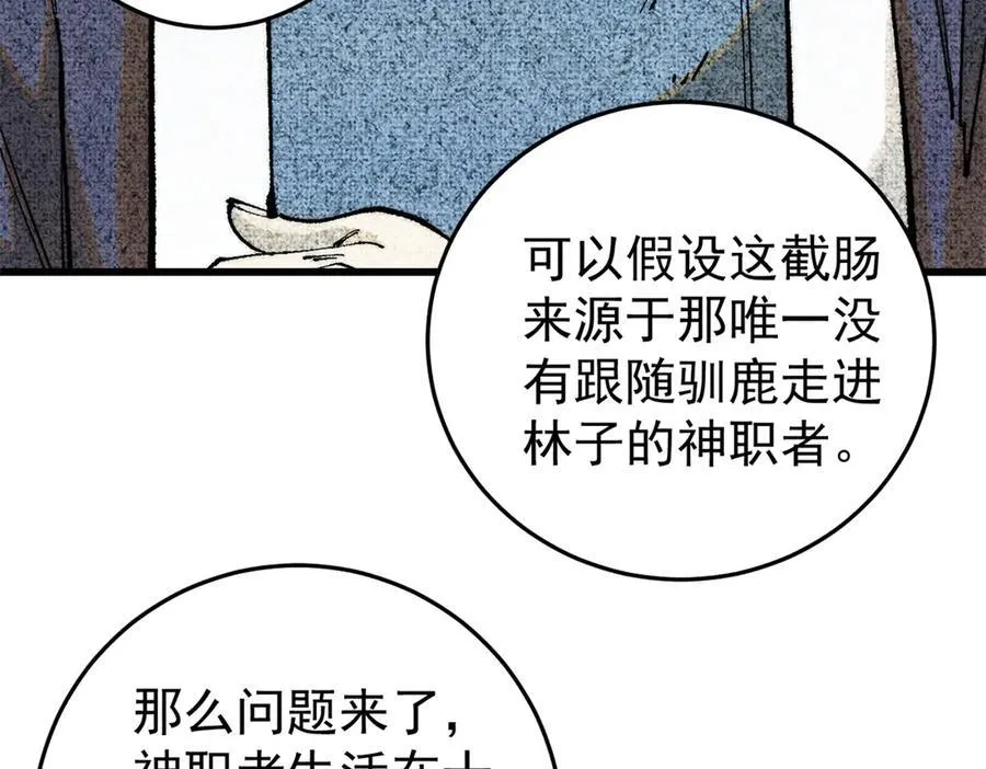 129 缴税是义务！126