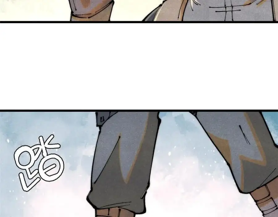 116 幻觉？11