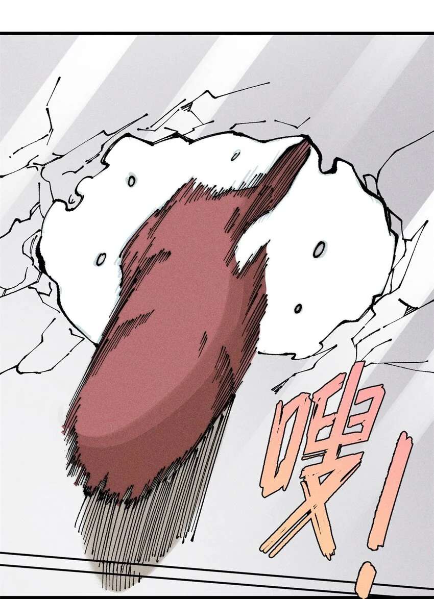 105 吃得“很用心”12