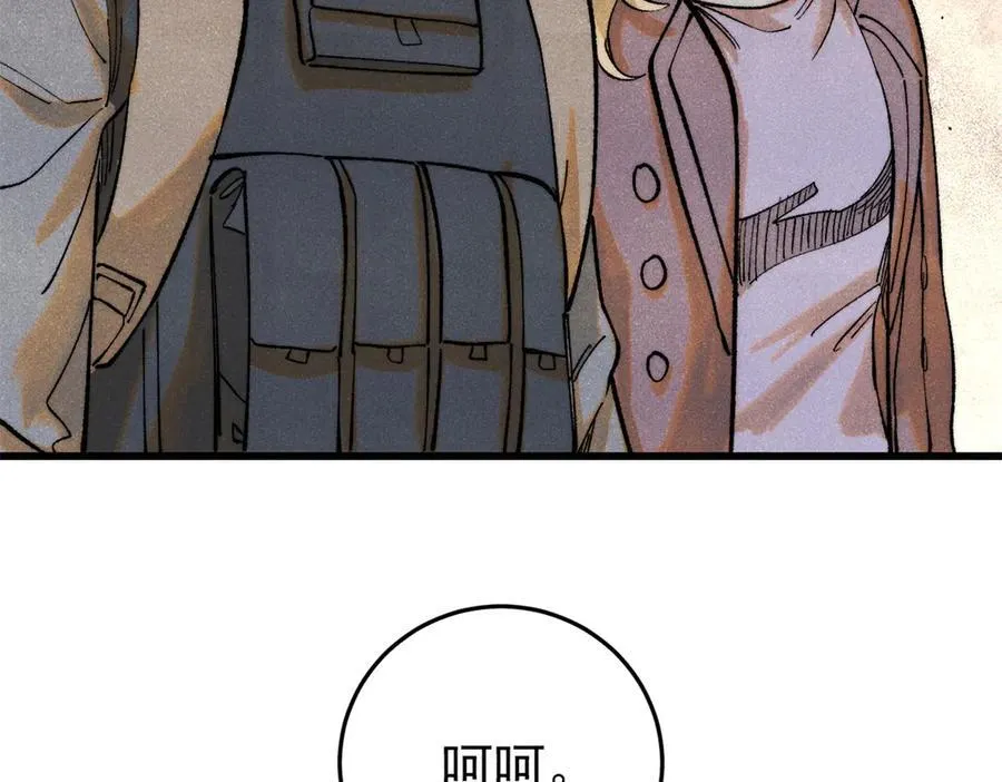 129 缴税是义务！111