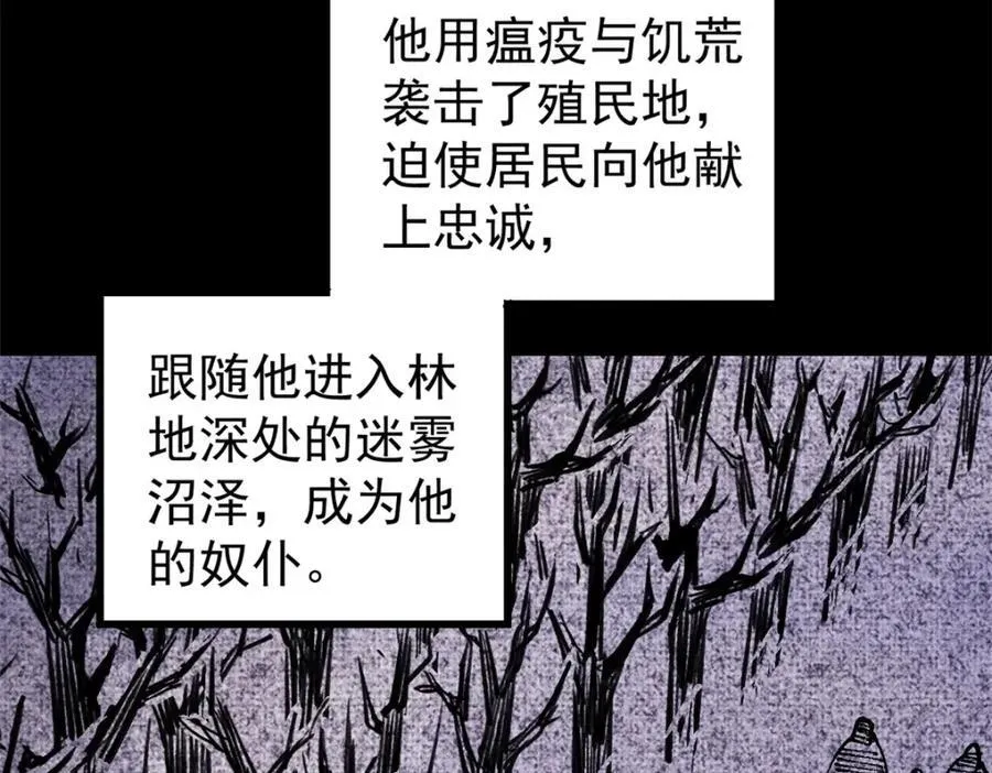 124 驯鹿71