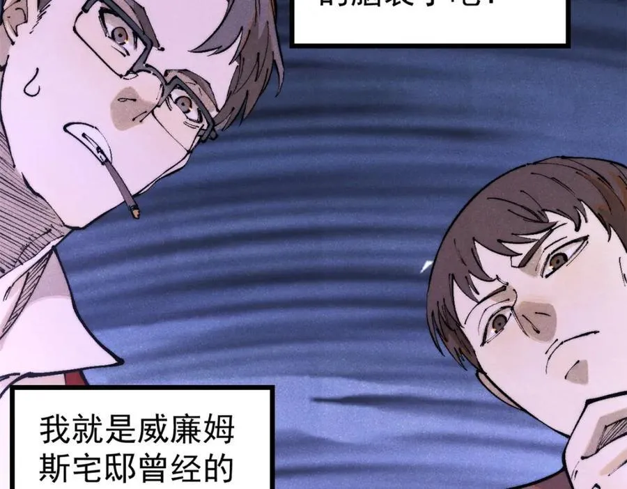 124 驯鹿59
