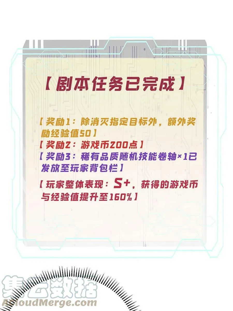 07 母亲75