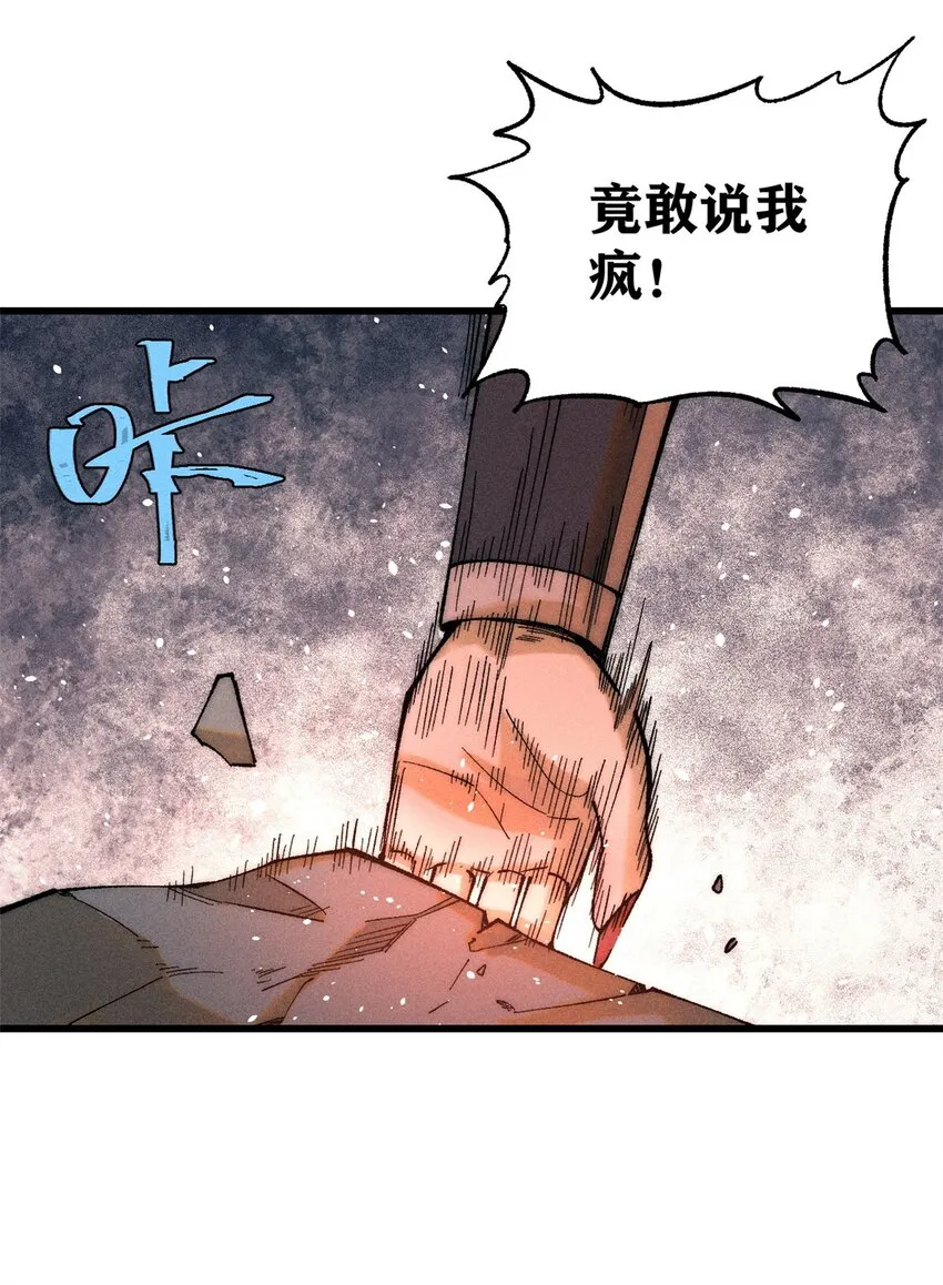 87 我要急支糖浆45