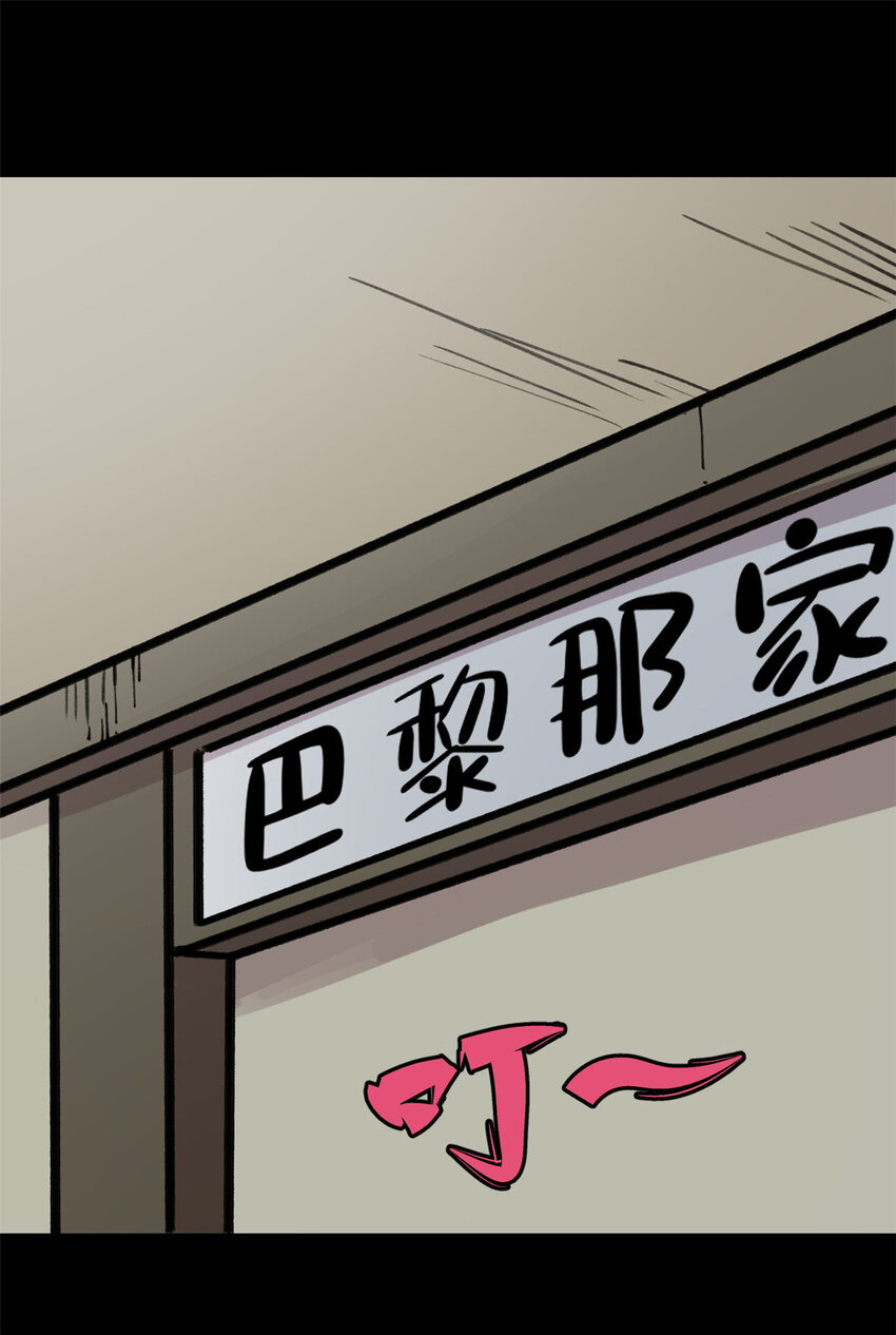 31 宣传手册19