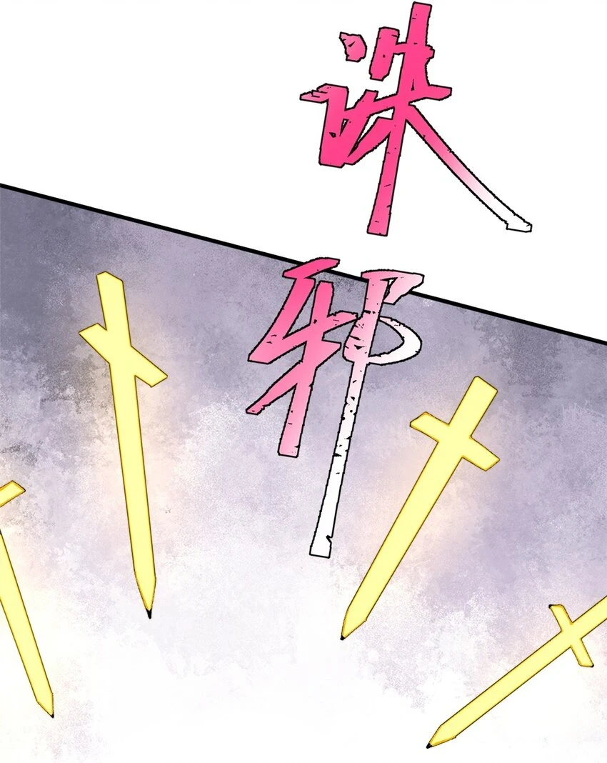 58 一个有效的方法27