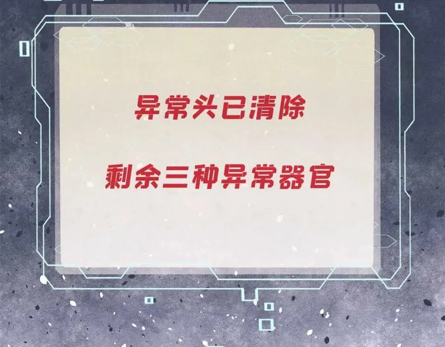 124 驯鹿21
