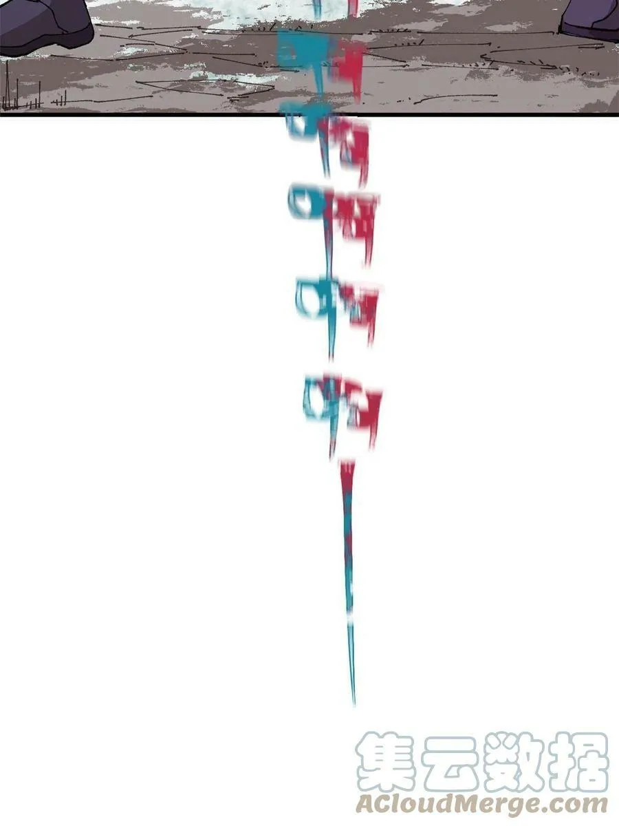 12 合体48