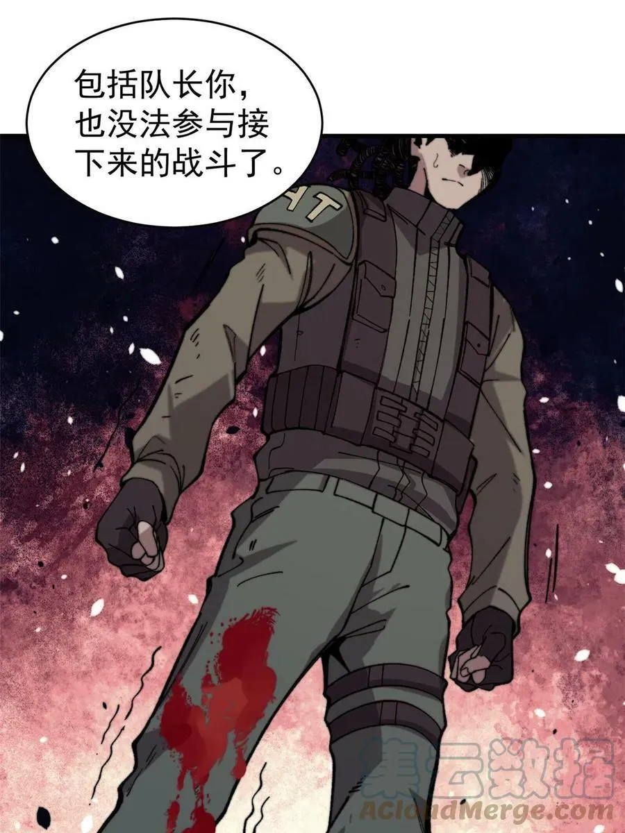 44 大功告成27