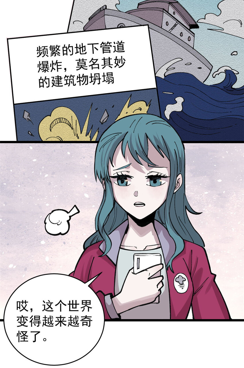27 隆恒商场3