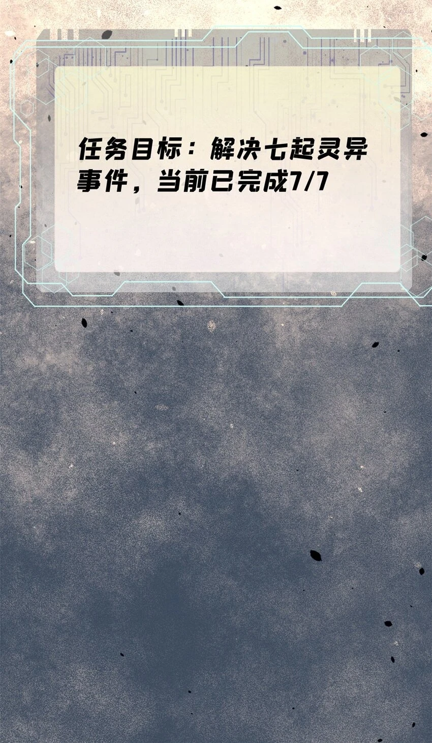 58 一个有效的方法59