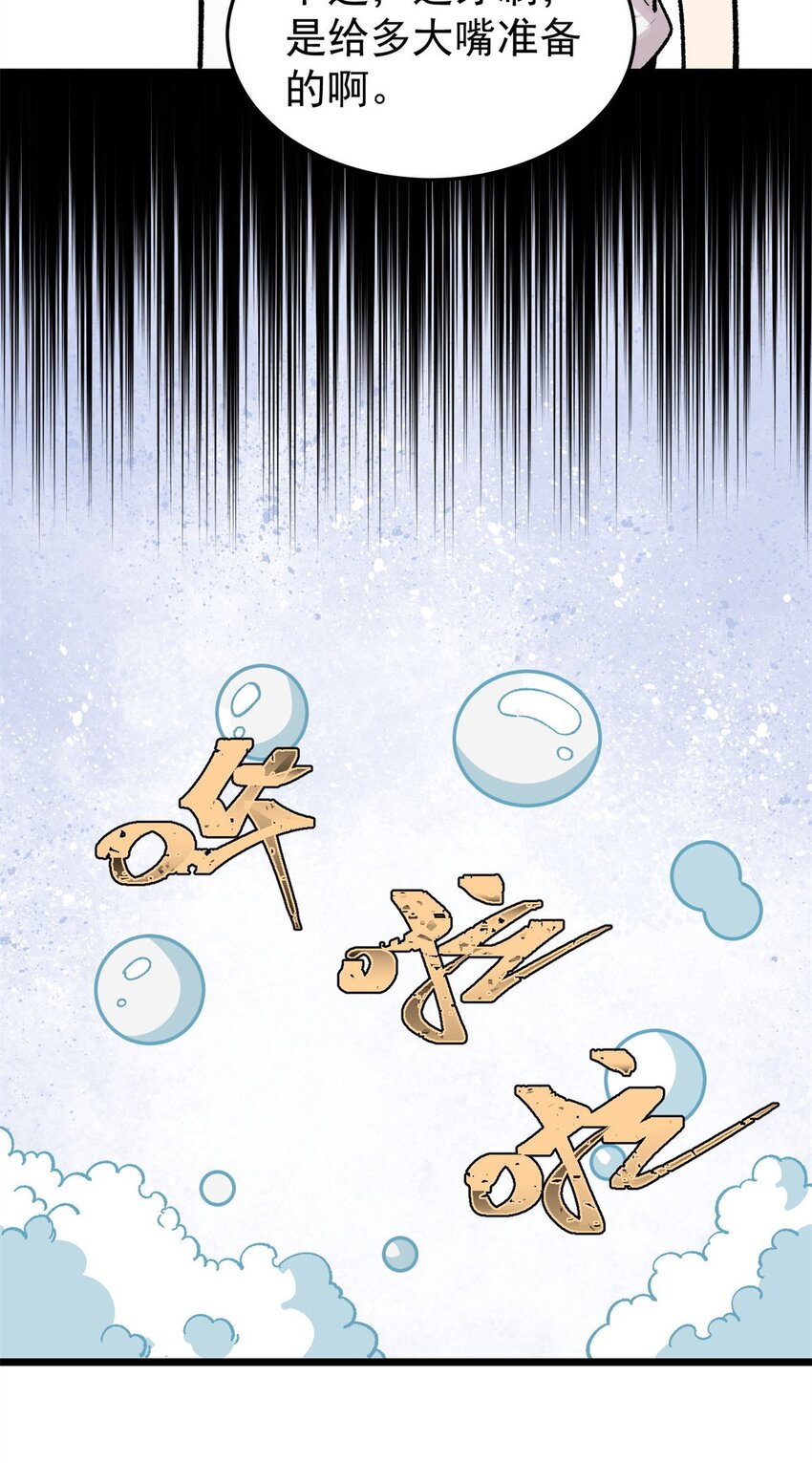 37 皮影戏9