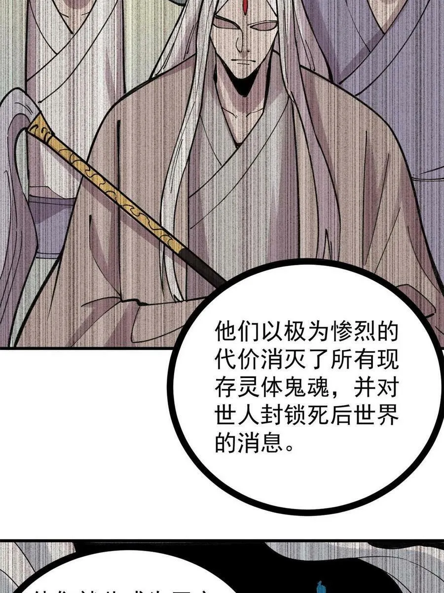 26 混搭10