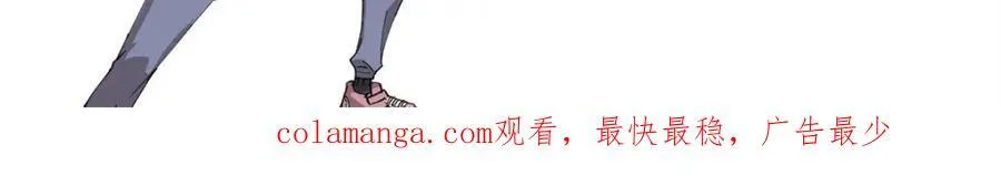 122 洛亚诺克143