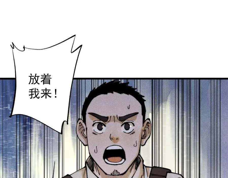 131 砸金蛋66