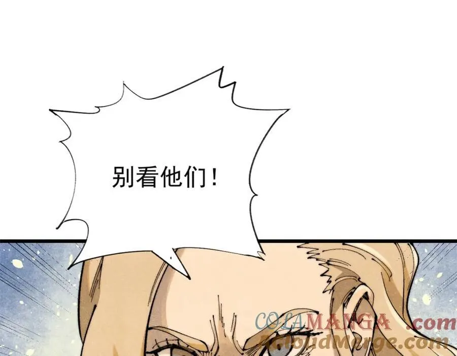 127 最后一个器官4