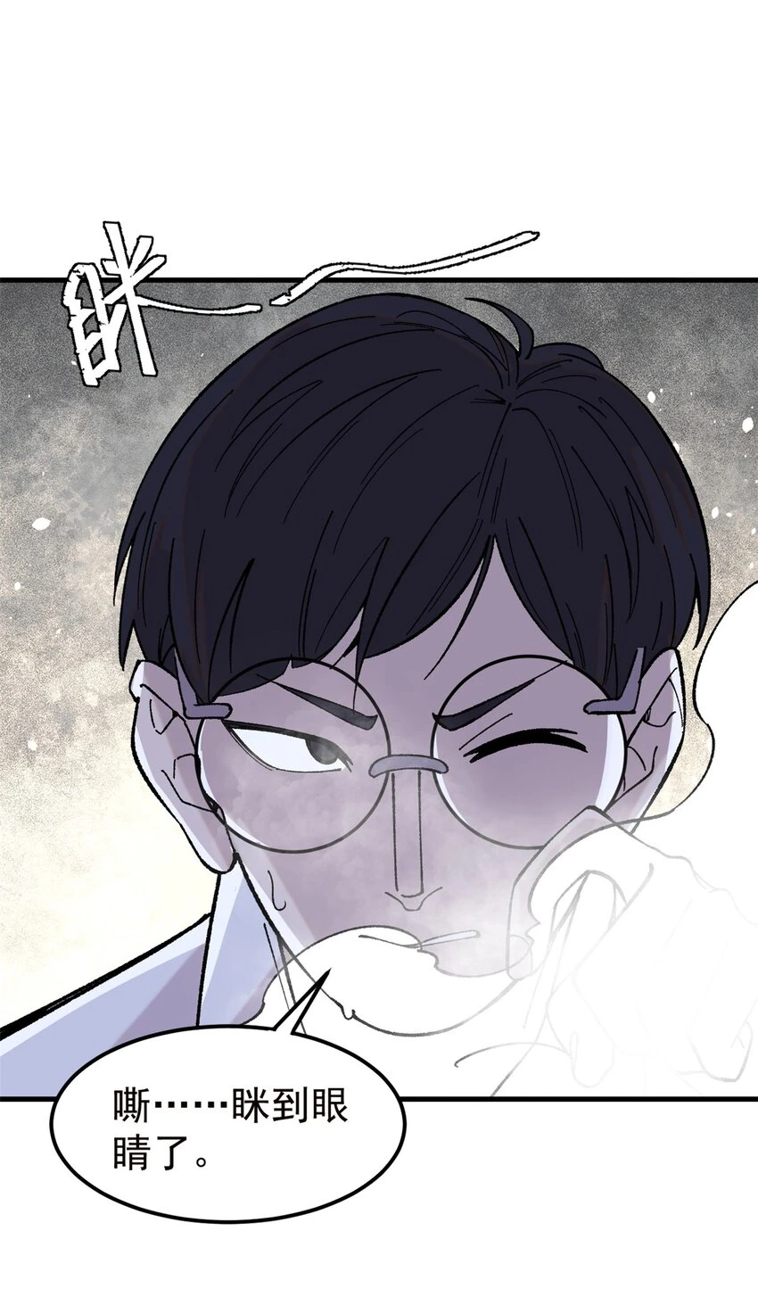 57 恐怖石像23