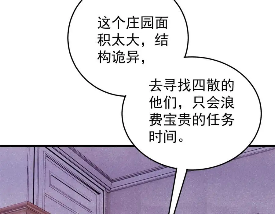 118 铁肺78