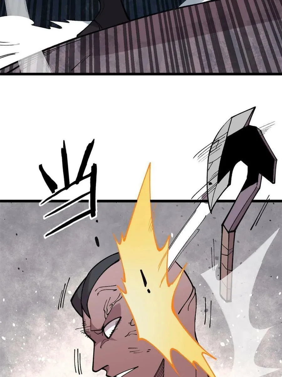 23 是圣是魔？11