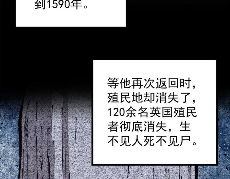 123 头颅19