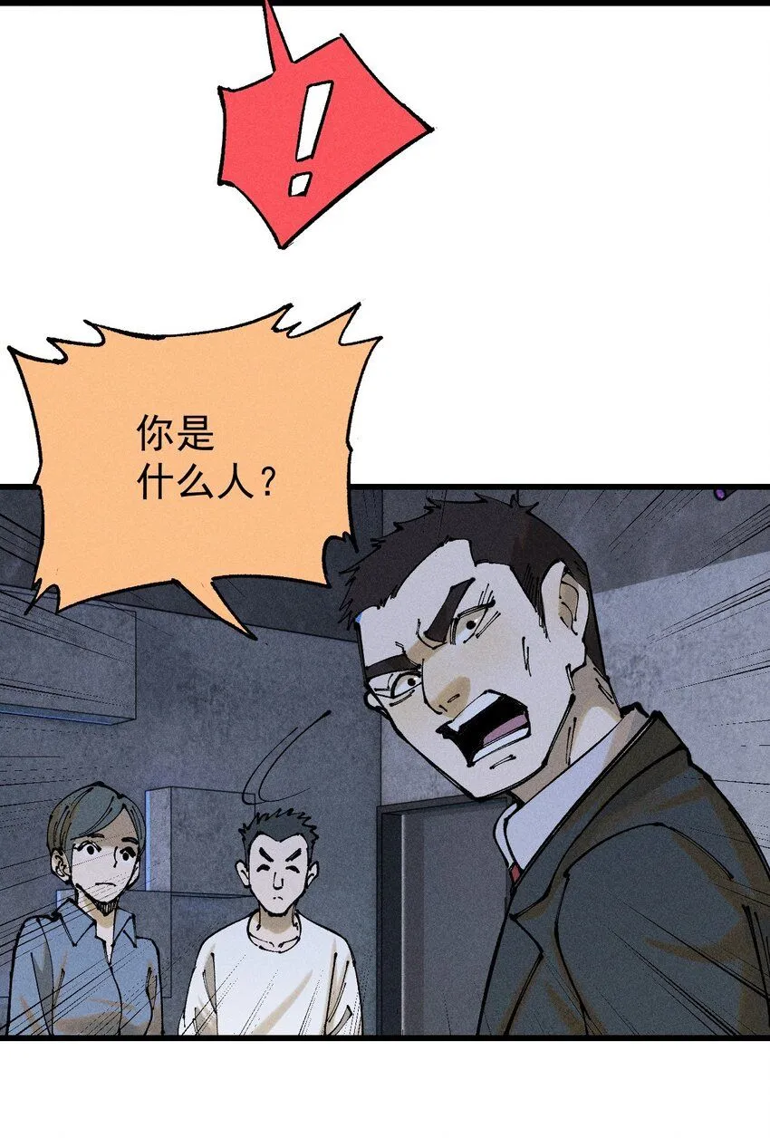 97 俱乐部65
