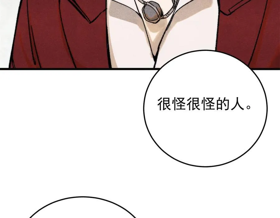 129 缴税是义务！102