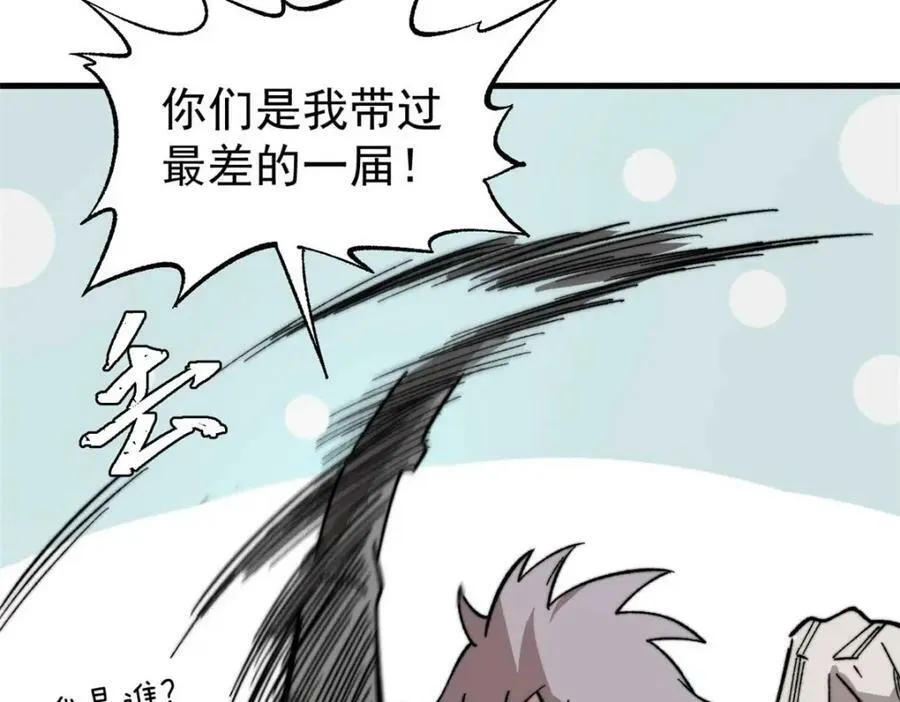 47 悄无声息31