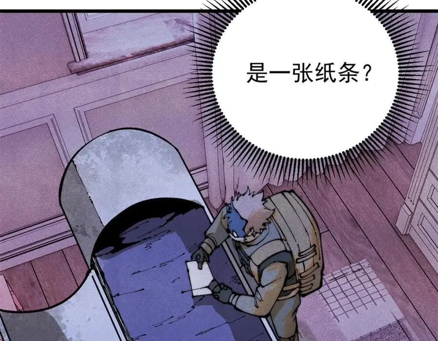 118 铁肺89