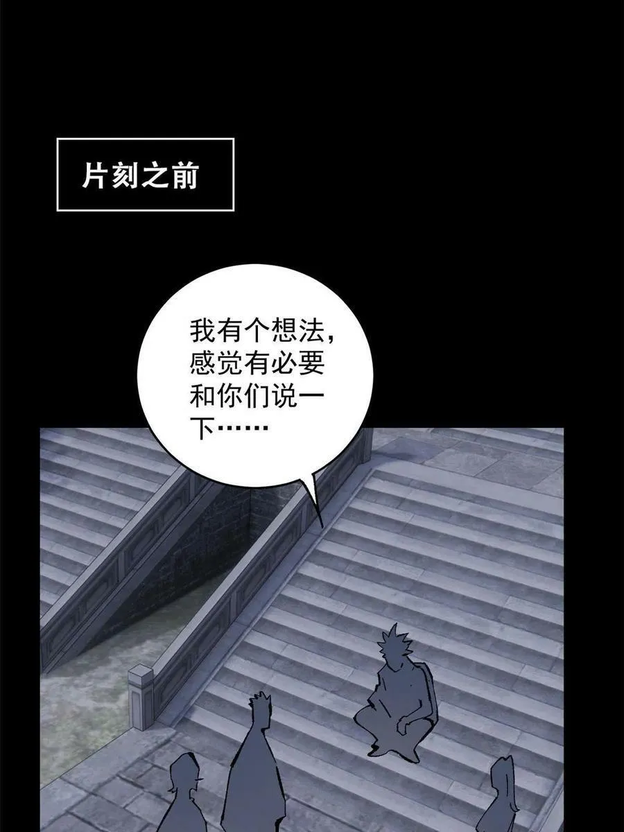 10 账本5