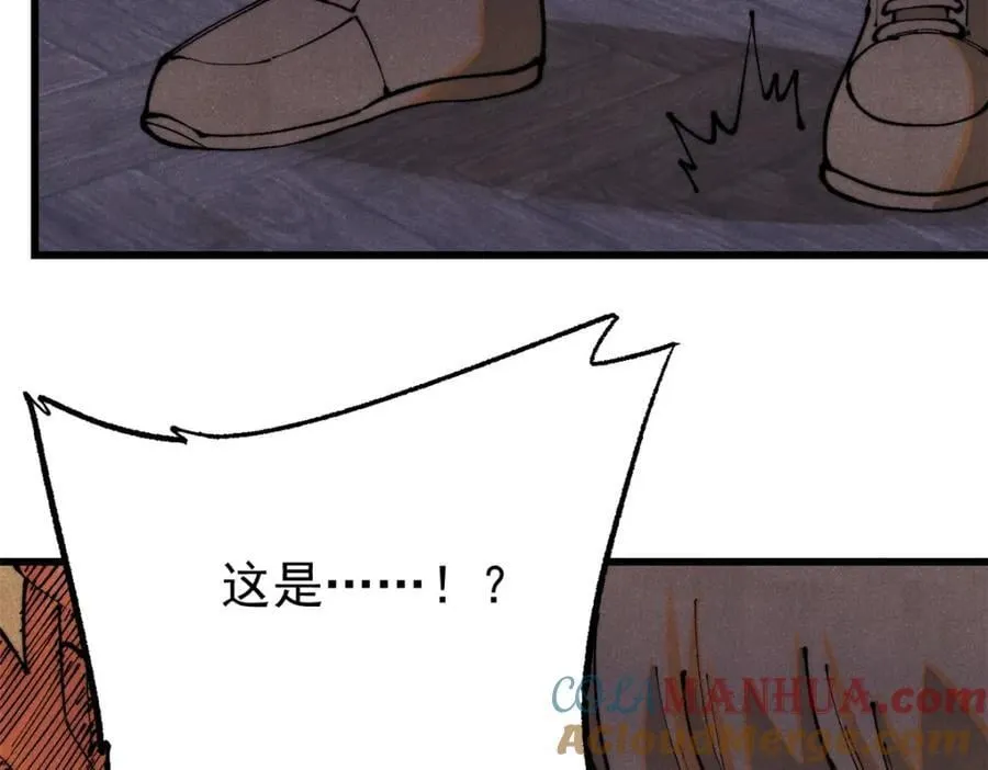 119 异常器官52