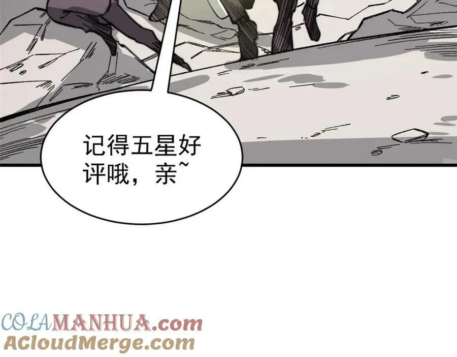 47 悄无声息80