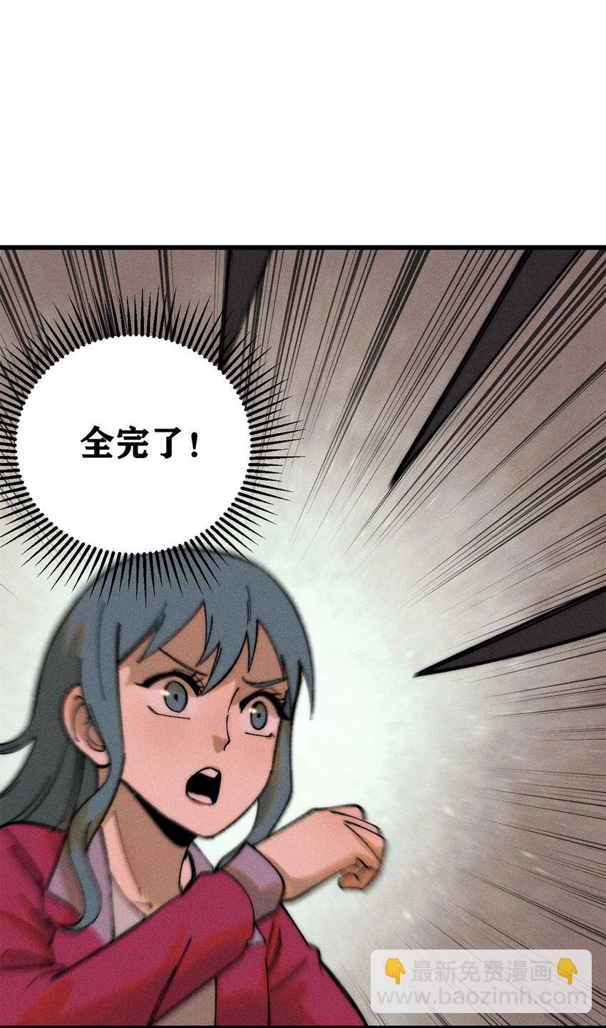 81 鼠鼠我啊17