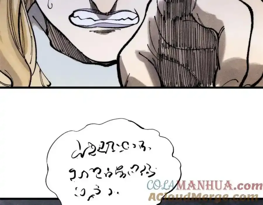 120 息肉84