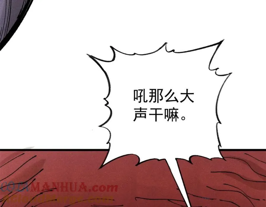 122 洛亚诺克12